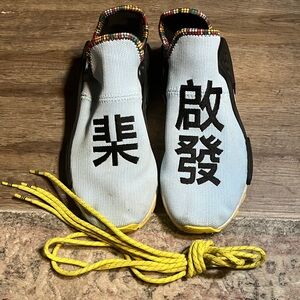 Pharrell x adidas NMD Human Race 'Inspiration Pack'
 Size 7